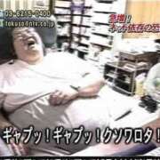 ヒメ日記 2026/09/03 09:46 投稿 ほむら 上野ハンドメイド