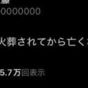 ほむら 助けて 上野ハンドメイド