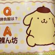 ほむら なんかさぁ、、、 上野ハンドメイド