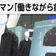 ほむら 退勤 上野ハンドメイド