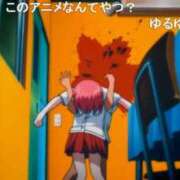 ヒメ日記 2026/10/06 13:58 投稿 ほむら 上野ハンドメイド