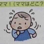 ヒメ日記 2026/10/12 20:26 投稿 ほむら 上野ハンドメイド