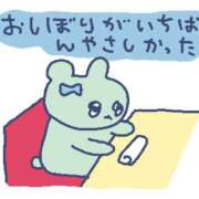 ヒメ日記 2026/10/19 15:30 投稿 ほむら 上野ハンドメイド