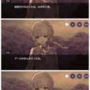 ほむら 退勤 上野ハンドメイド
