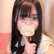 ヒメ日記 2026/01/20 14:18 投稿 ゆあ アメリカンクリスタル