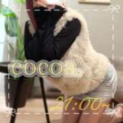 ヒメ日記 2026/06/14 14:59 投稿 ここあ THE ESUTE 渋谷