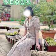 ヒメ日記 2026/02/07 20:20 投稿 西野みお(にしのみお) 鶯谷ナンバーワン