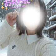 ヒメ日記 2026/02/11 20:20 投稿 西野みお(にしのみお) 鶯谷ナンバーワン