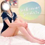 ヒメ日記 2026/02/12 14:20 投稿 西野みお(にしのみお) 鶯谷ナンバーワン