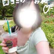 ヒメ日記 2026/02/15 21:20 投稿 西野みお(にしのみお) 鶯谷ナンバーワン