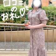 ヒメ日記 2026/02/16 11:40 投稿 西野みお(にしのみお) 鶯谷ナンバーワン