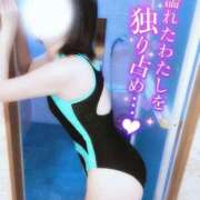 ヒメ日記 2026/02/17 14:20 投稿 西野みお(にしのみお) 鶯谷ナンバーワン