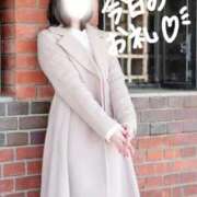 ヒメ日記 2026/03/08 20:20 投稿 西野みお(にしのみお) 鶯谷ナンバーワン