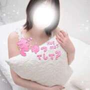 ヒメ日記 2026/03/13 13:20 投稿 西野みお(にしのみお) 鶯谷ナンバーワン