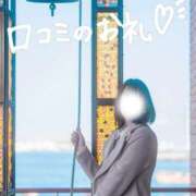 ヒメ日記 2026/03/13 17:20 投稿 西野みお(にしのみお) 鶯谷ナンバーワン