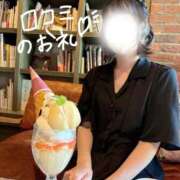 西野みお(にしのみお) 今まで体験したことのない気持ちよさ✨ 鶯谷ナンバーワン