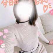 西野みお(にしのみお) もっと...💓 鶯谷ナンバーワン