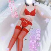 西野みお(にしのみお) そわそわ...💓 鶯谷ナンバーワン