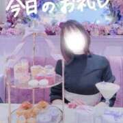 ヒメ日記 2026/03/18 19:50 投稿 西野みお(にしのみお) 鶯谷ナンバーワン