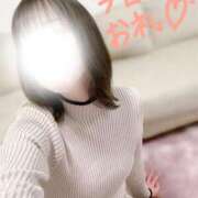 ヒメ日記 2026/03/20 19:50 投稿 西野みお(にしのみお) 鶯谷ナンバーワン