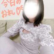 ヒメ日記 2026/03/24 20:20 投稿 西野みお(にしのみお) 鶯谷ナンバーワン