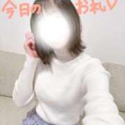 ヒメ日記 2026/04/04 20:20 投稿 西野みお(にしのみお) 鶯谷ナンバーワン