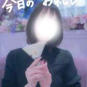 ヒメ日記 2026/04/08 20:50 投稿 西野みお(にしのみお) 鶯谷ナンバーワン