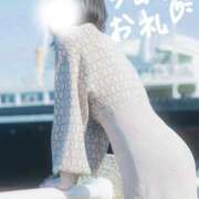 ヒメ日記 2026/04/11 20:30 投稿 西野みお(にしのみお) 鶯谷ナンバーワン