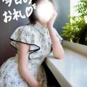 ヒメ日記 2026/04/14 20:50 投稿 西野みお(にしのみお) 鶯谷ナンバーワン