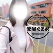 ヒメ日記 2026/04/17 22:20 投稿 西野みお(にしのみお) 鶯谷ナンバーワン