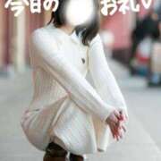 ヒメ日記 2026/04/19 20:00 投稿 西野みお(にしのみお) 鶯谷ナンバーワン