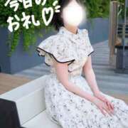 ヒメ日記 2026/05/04 20:20 投稿 西野みお(にしのみお) 鶯谷ナンバーワン