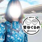 ヒメ日記 2026/05/05 22:30 投稿 西野みお(にしのみお) 鶯谷ナンバーワン