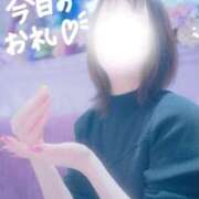 ヒメ日記 2026/05/06 21:32 投稿 西野みお(にしのみお) 鶯谷ナンバーワン