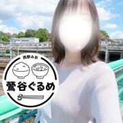 ヒメ日記 2026/05/16 18:20 投稿 西野みお(にしのみお) 鶯谷ナンバーワン