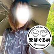 ヒメ日記 2026/05/30 05:30 投稿 西野みお(にしのみお) 鶯谷ナンバーワン