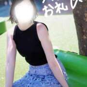 ヒメ日記 2026/05/30 20:20 投稿 西野みお(にしのみお) 鶯谷ナンバーワン