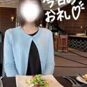 ヒメ日記 2026/06/04 21:50 投稿 西野みお(にしのみお) 鶯谷ナンバーワン