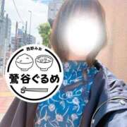 ヒメ日記 2026/06/08 13:14 投稿 西野みお(にしのみお) 鶯谷ナンバーワン