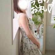 ヒメ日記 2026/06/14 20:24 投稿 西野みお(にしのみお) 鶯谷ナンバーワン