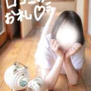 ヒメ日記 2026/07/04 15:04 投稿 西野みお(にしのみお) 鶯谷ナンバーワン