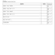 ソフィア 出勤しました🫶　お騒がせしてる件について🥺 奴隷コレクション梅田店