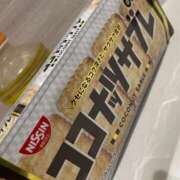 ヒメ日記 2026/04/17 12:40 投稿 ソフィア 奴隷コレクション梅田店