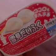 ヒメ日記 2026/06/14 12:35 投稿 ソフィア 奴隷コレクション梅田店