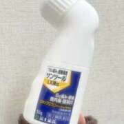 ヒメ日記 2026/02/05 16:53 投稿 さつき 高級エステ セラピスト