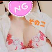 ヒメ日記 2026/02/20 14:15 投稿 そのこ(奥様) 姫マーケット