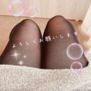 ヒメ日記 2026/02/20 16:08 投稿 そのこ(奥様) 姫マーケット