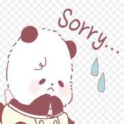 ヒメ日記 2026/03/13 12:55 投稿 そのこ(奥様) 姫マーケット