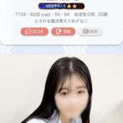 ヒメ日記 2026/05/13 10:00 投稿 川上まどか 五反田オナクラ ちくキュンっ!学園