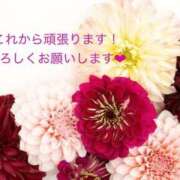 ちなつ はじめまして！ちなつです しろうとCollection